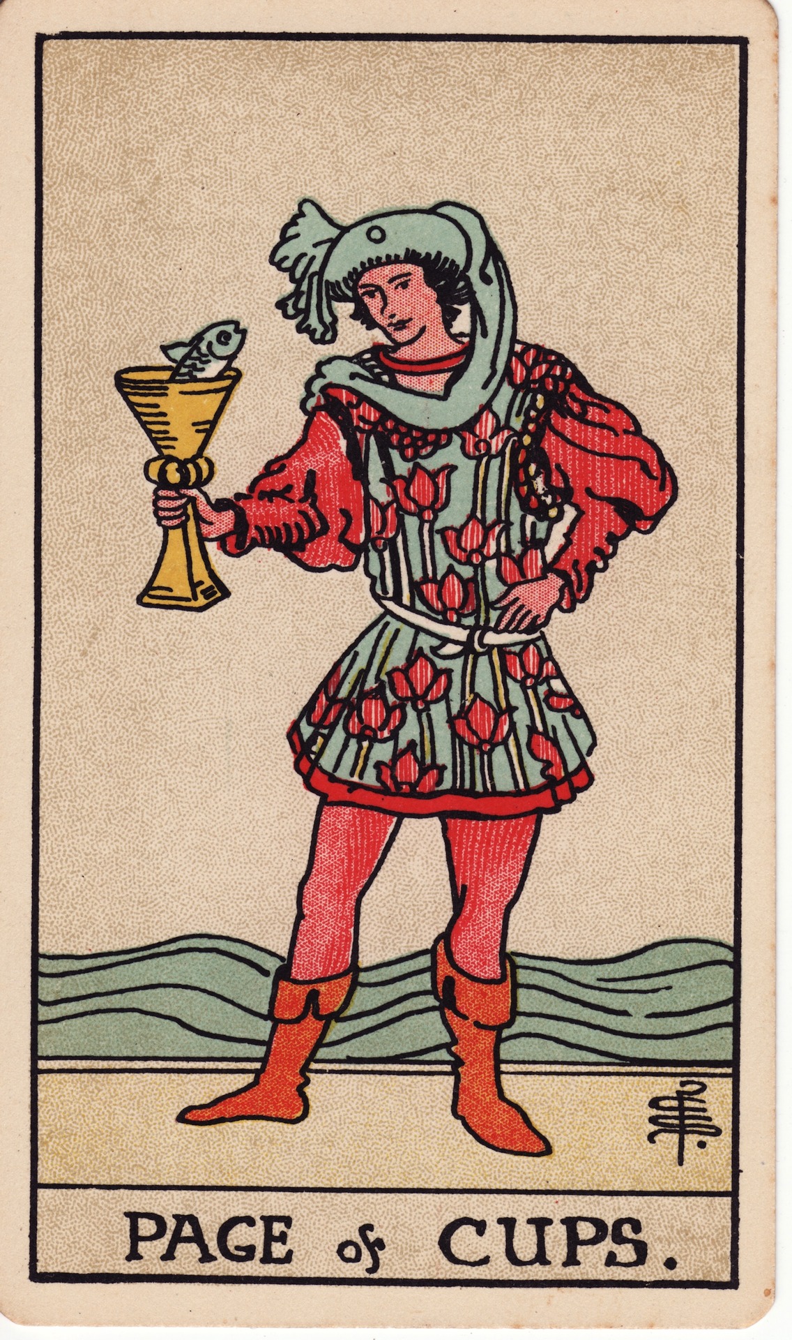 Pajem de Copas